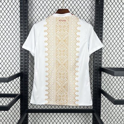 Morocco 2026 Away Shirt