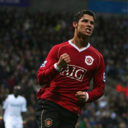 Man. United Premier League 2008 (Solo Lunga)