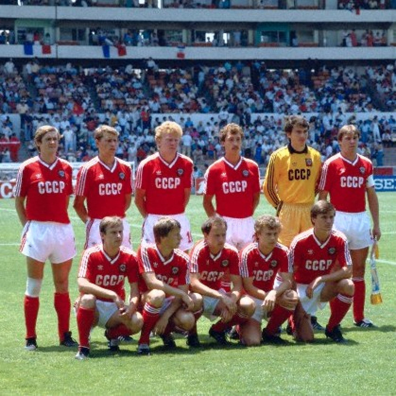 URSS 1985/86 Casa